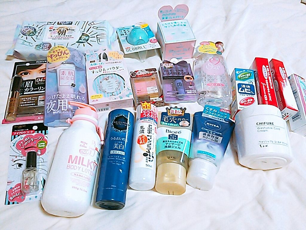 フェイクヌードクリーム/素肌記念日/クリーム・エマルジョンファンデーションを使ったクチコミ（1枚目）