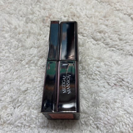 ムードウェアブラーリップスティック/MUZIGAE MANSION/口紅を使ったクチコミ(2枚目)