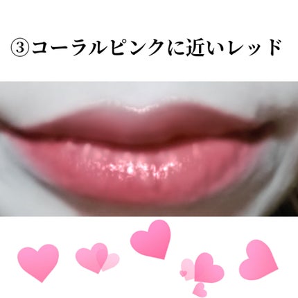 ワンダーハニー 色づくジューシー蜜リップ あんず/VECUA Honey/リップクリームの画像