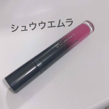 YOUさん on LIPS 「❥・・❥・・❥・・❥・・❥・・❥シュウウエムラのリキッドルージ..」（1枚目）