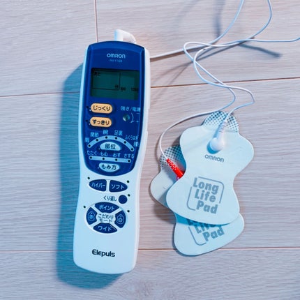 オムロン 低周波治療器 HV-F127 エレパルスのクチコミ「この安さでこの効果はすごいです!
手軽だし使いやすいので、ちょっと辛いなと思った時に使うととて.....」(1枚目)