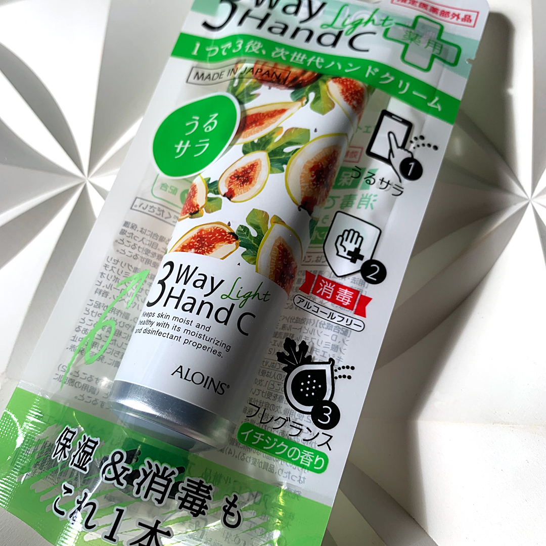 ハンドクリームライト/3ウェイ/ハンドクリームを使ったクチコミ（2枚目）