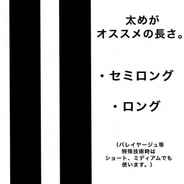 ✂︎タニショーのハイライト劇場✂︎ on LIPS 「太めハイライトの原寸大🔥ロング〜ミディアムの方オススメです☺️..」（2枚目）