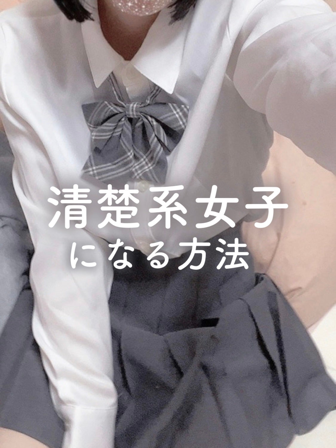 ロレッタ キラキラシュー/ロレッタ/ヘアミストを使ったクチコミ(1枚目)