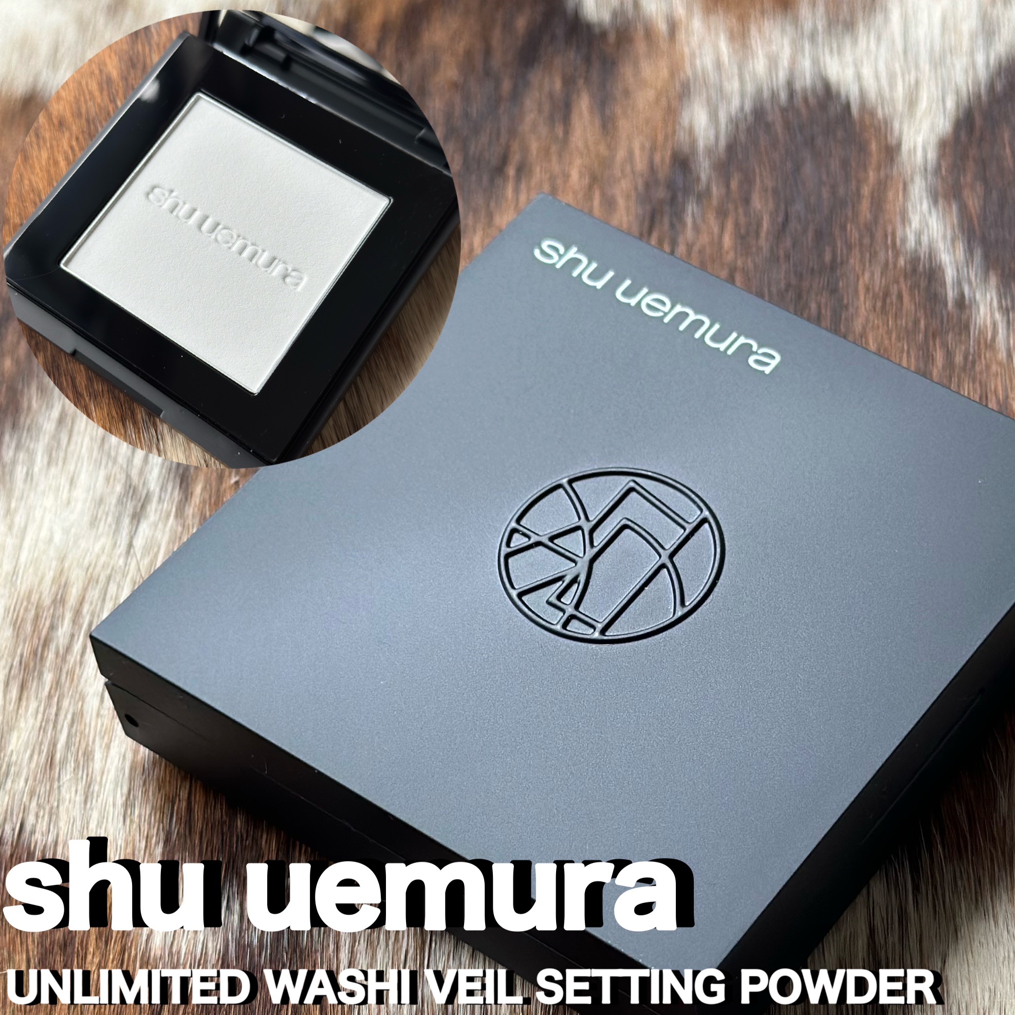 アンリミテッド washi ヴェール セッティング パウダー/shu uemura/プレストパウダーを使ったクチコミ（2枚目）