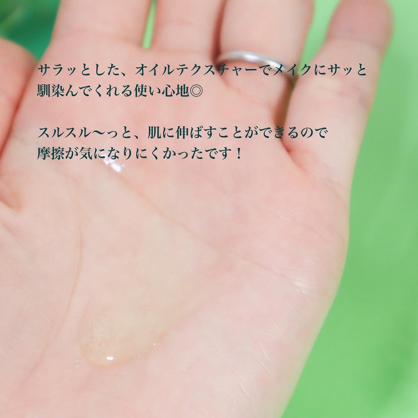 DHC 薬用ディープクレンジングオイル リニューブライト/DHC/オイルクレンジングを使ったクチコミ(3枚目)