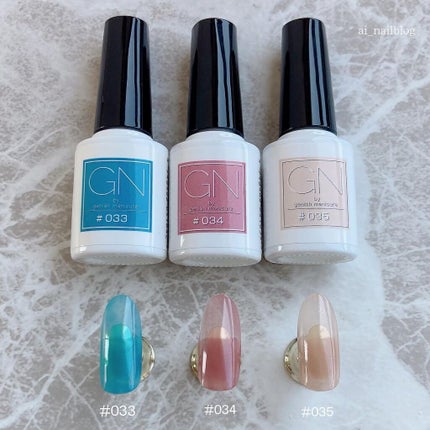ジーエヌ バイ ジーニッシュマニキュア/ジーエヌバイジーニッシュマニキュア(GN by Genish Manicure)/マニキュアを使ったクチコミ(2枚目)