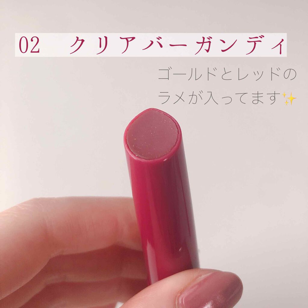 エテュセ リップエディション（プランパー）リッチスタイル/ヘルシースタイル/ettusais/リップケアを使ったクチコミ（3枚目）