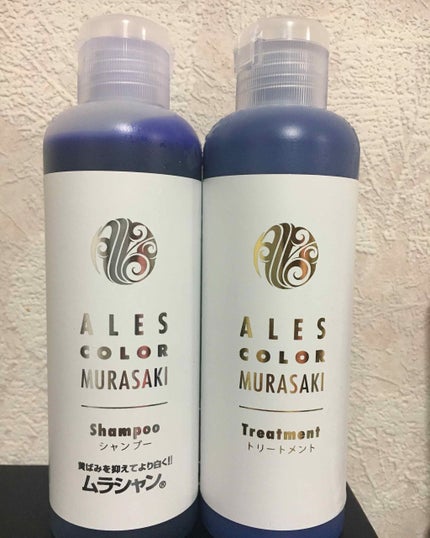 アレス カラー ムラサキシャンプー/ムラサキトリートメント/アレスカラー/市販シャンプーを使ったクチコミ(1枚目)