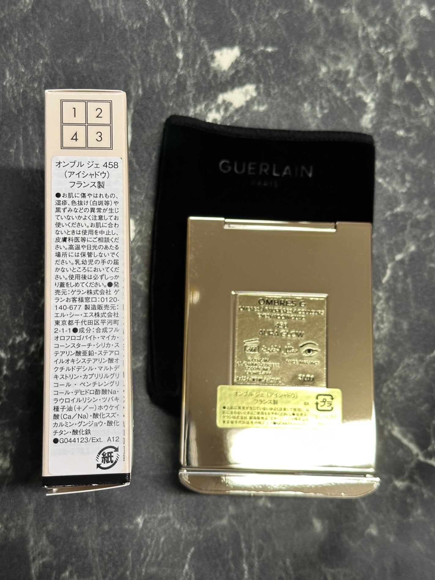 オンブル ジェ/GUERLAIN/アイシャドウパレットを使ったクチコミ(10枚目)