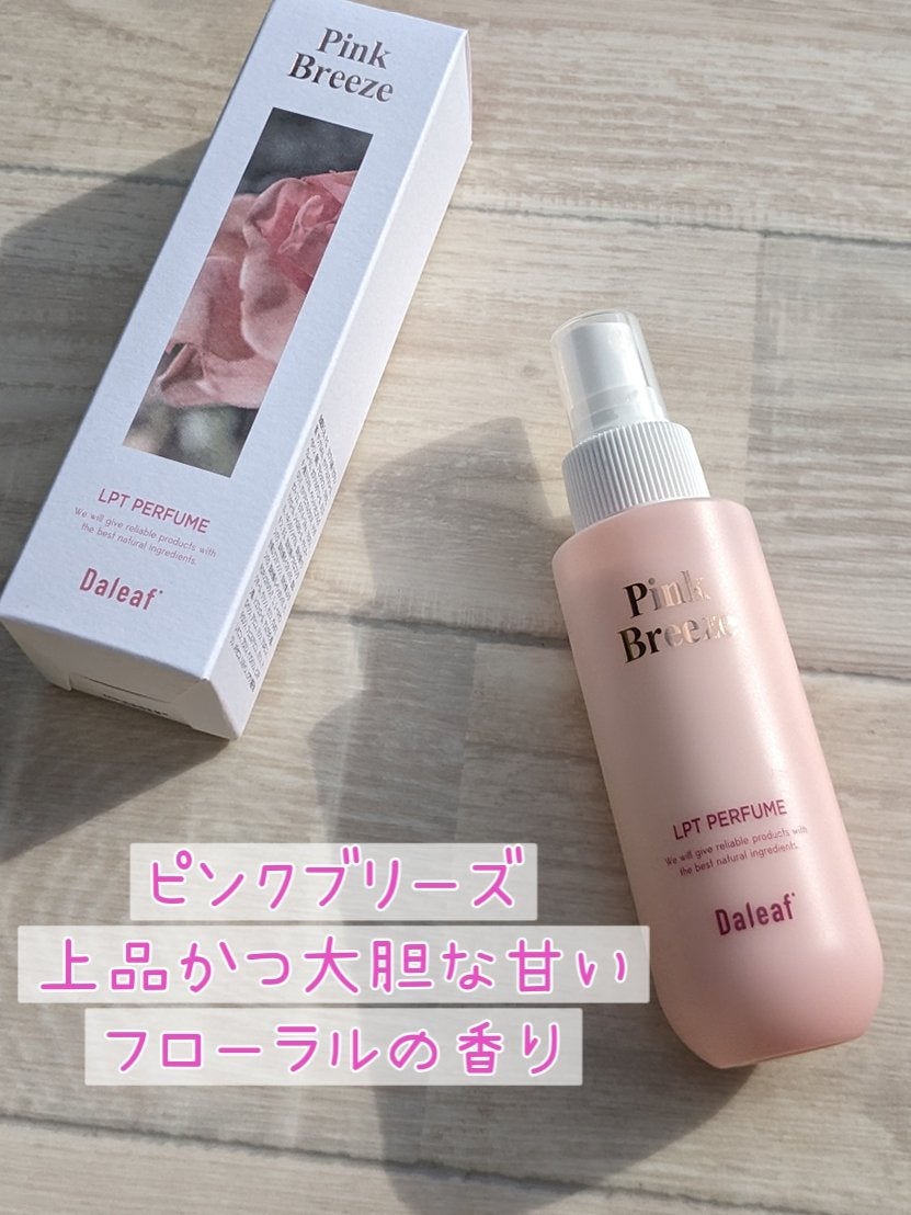 パフュームヘアパックインミスト Pink Breeze/Daleaf/アウトバストリートメントを使ったクチコミ(4枚目)