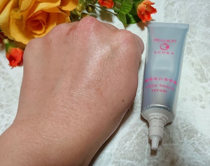 純白専科 すっぴん白雪美容液(専科 薬用美白クリーム)/SENKA(専科)/美容液を使ったクチコミ(4枚目)