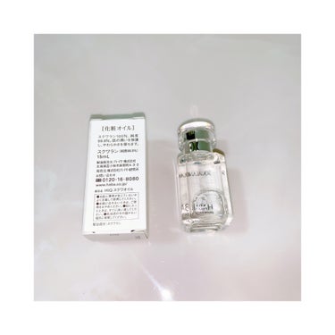 高品位「スクワラン」 15ml/HABA/フェイスオイルを使ったクチコミ（2枚目）