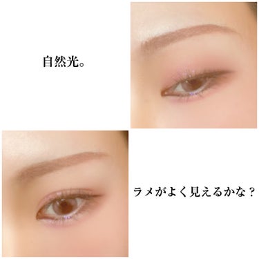  アフターグロー　リキッドブラッシュ 02801/NARS/ジェル・クリームチークを使ったクチコミ（3枚目）