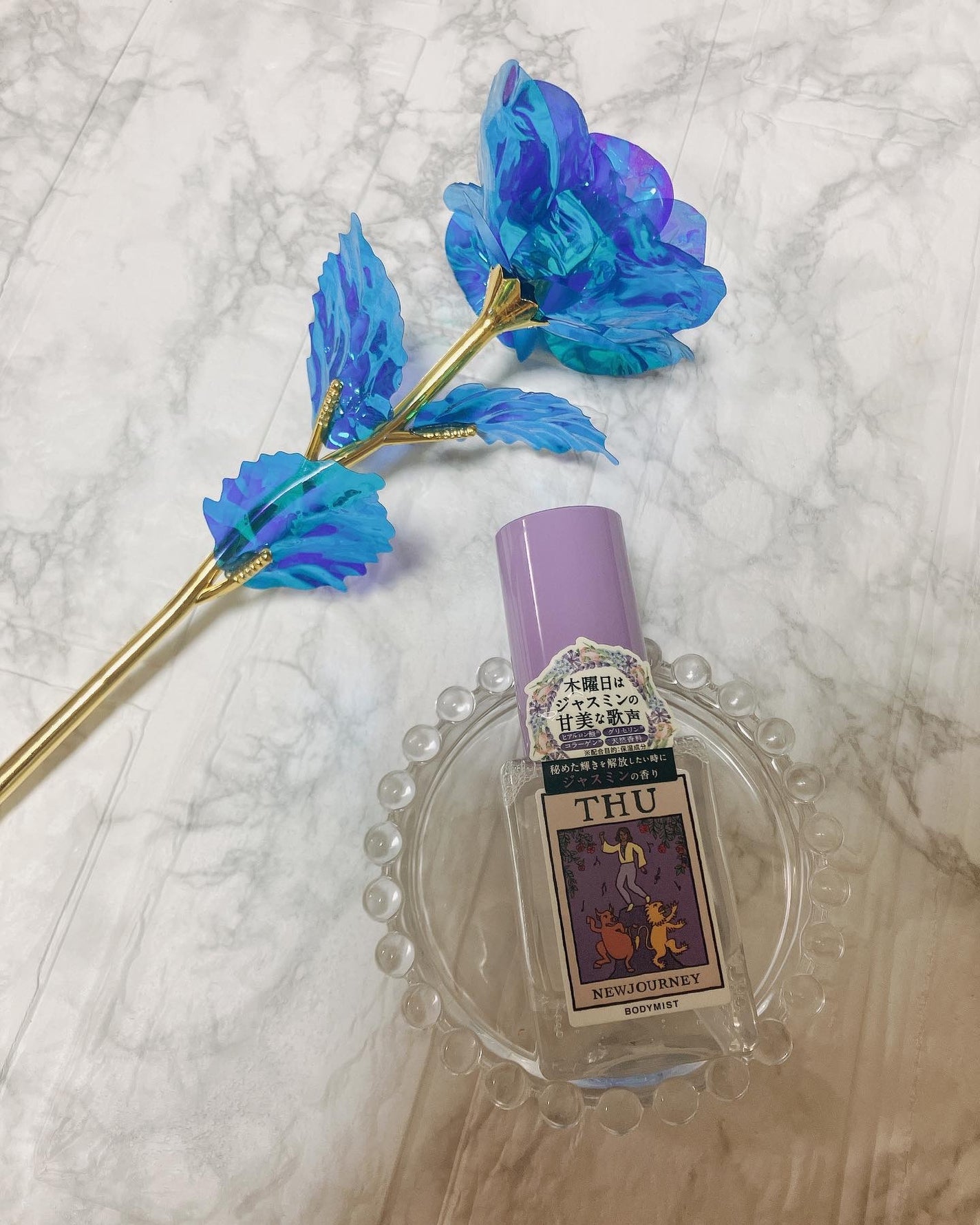 ボディミスト/NEWJOURNEY/香水(その他)を使ったクチコミ(1枚目)