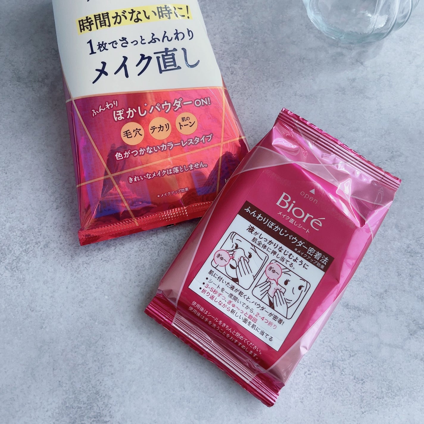 ビオレ メイク持続シート さらマット肌/ビオレ/フェイスシートを使ったクチコミ(1枚目)