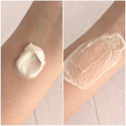 アロマナッツスリムフィットボディローション/nutseline/レッグ・フットケアを使ったクチコミ(9枚目)