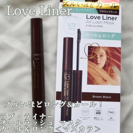 オールラッシュ マスク カール&ロング<マスカラ>/ラブ・ライナー/マスカラを使ったクチコミ(1枚目)
