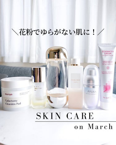 RMK Wトリートメントオイル/RMK/ブースター・導入液を使ったクチコミ（1枚目）