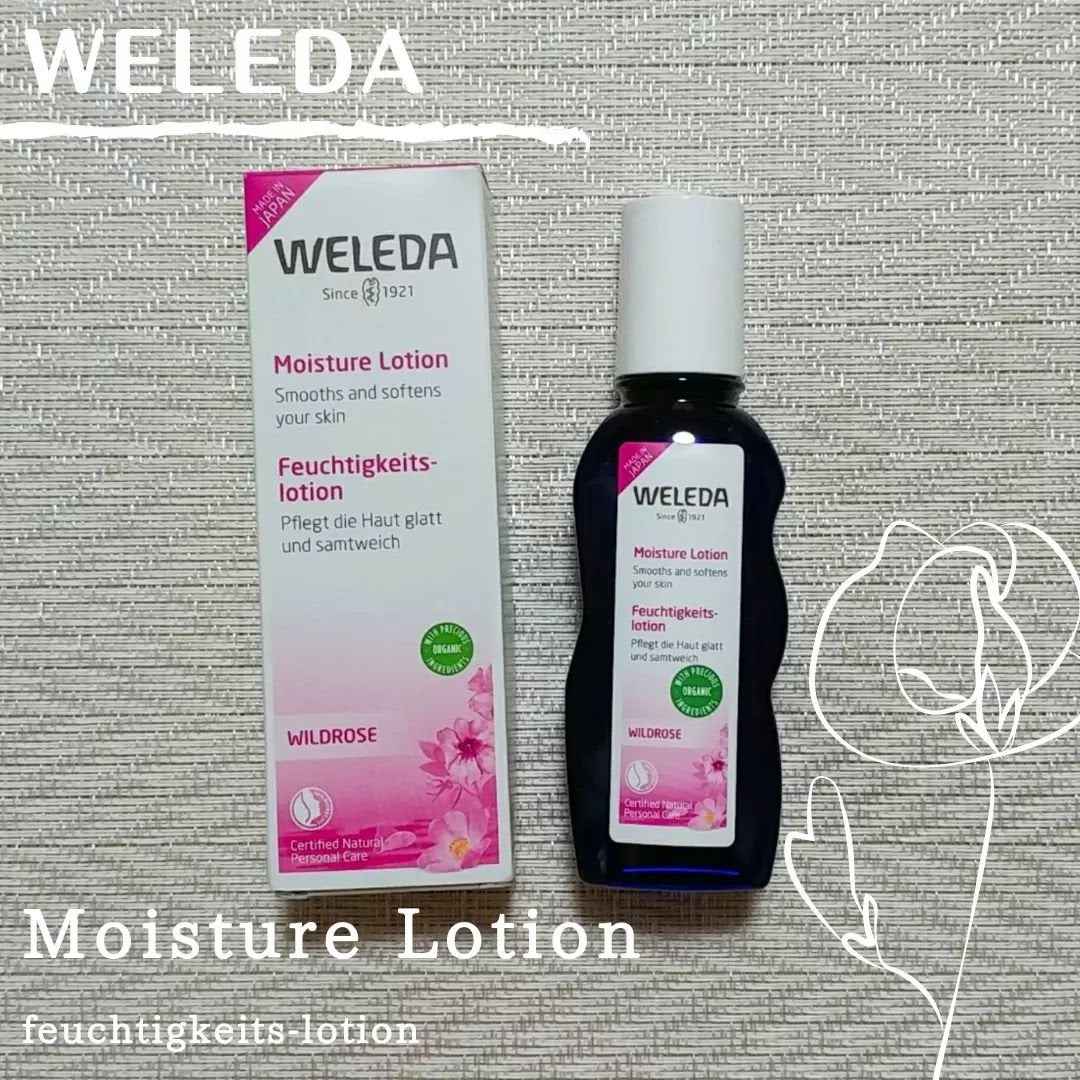 naosan55 on LIPS 「*WELEDA(ヴェレダ)ワイルドローズモイスチャーローション..」(1枚目)