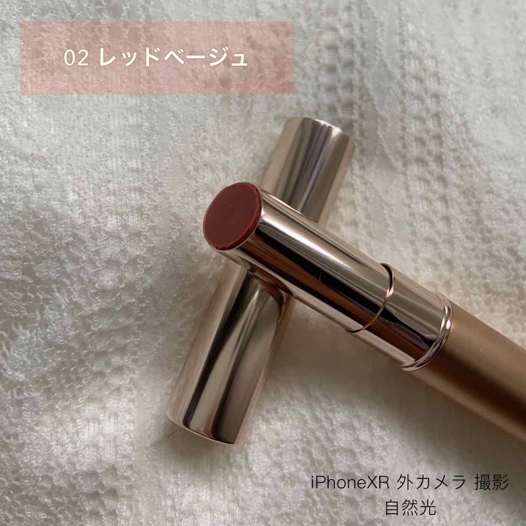 オペラ シアーリップカラー RN/OPERA/リップグロスを使ったクチコミ（2枚目）