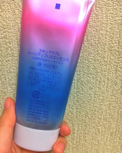 スキンアクア トーンアップUVエッセンス/スキンアクア/日焼け止めクリームを使ったクチコミ(2枚目)