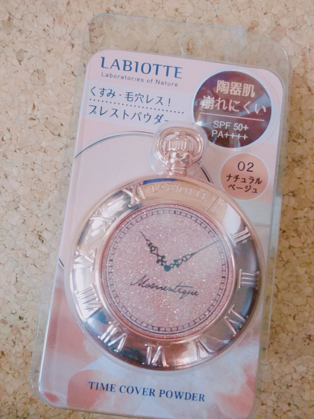タイムカバープレストパウダー/LABIOTTE/プレストパウダーを使ったクチコミ(2枚目)