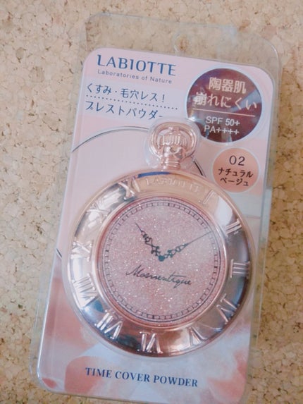 タイムカバープレストパウダー/LABIOTTE/プレストパウダーを使ったクチコミ(2枚目)