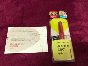 LIPS様を通してデジャヴ様より頂きました！

【使った商品】デジャヴュ塗るつけまつげ ファイバーウィッグ ウルトラロングブラック
【色味】ブラック
【ロングorボリューム】ウルトラロング
【キープ力】