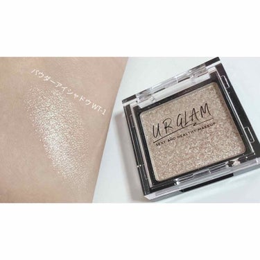 UR GLAM　POWDER EYESHADOW/U R GLAM/シングルアイシャドウを使ったクチコミ（1枚目）