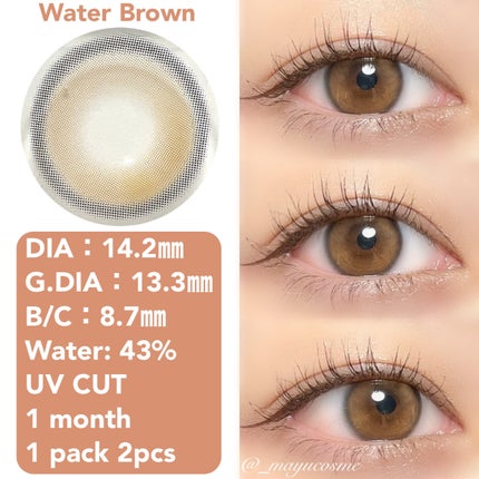 ユリアルマックス/i-DOL/1ヶ月(1MONTH)カラコンを使ったクチコミ(3枚目)