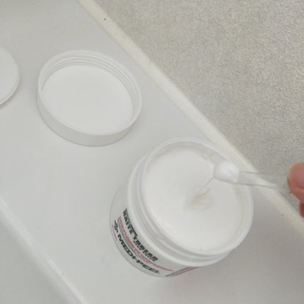 プレミアムナイテ スレッドネッククリーム/MEDIPEEL/ネック・デコルテケアを使ったクチコミ(4枚目)