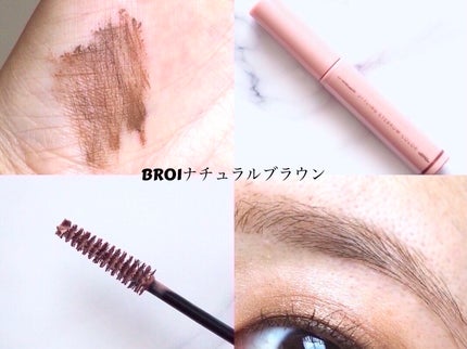 スタイリングアイブロウカラー/パラドゥ/眉マスカラを使ったクチコミ(4枚目)