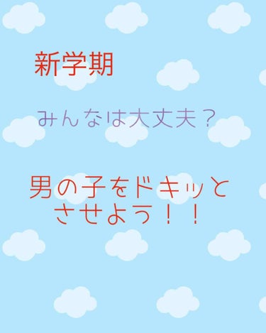 のあ📛 on LIPS 「こんにちは😆お久しぶりですねぇ！上げれてなくてごめんなさい！今..」（1枚目）