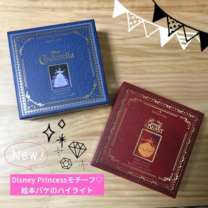 I Heart Revolution  Disney Fairytale Books Heart Highlighter Belle/MAKEUP REVOLUTION/パウダーハイライトを使ったクチコミ(1枚目)