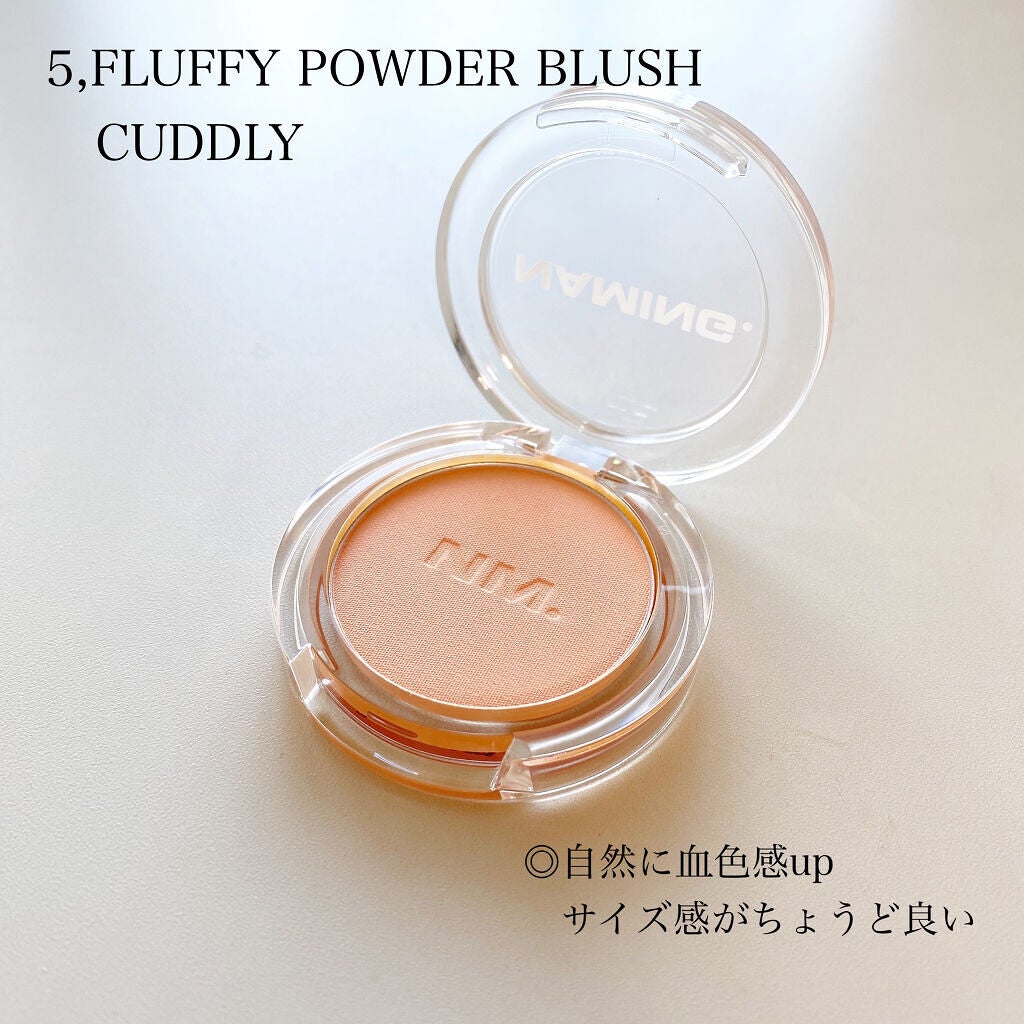 ダズリングアイグリッター/NAMING./リキッドアイシャドウを使ったクチコミ(8枚目)