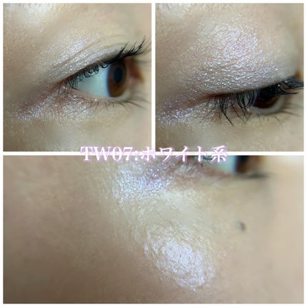 マルチカラーバリエーション トゥインクル/チャコット・コスメティクス/単色アイシャドウを使ったクチコミ(6枚目)