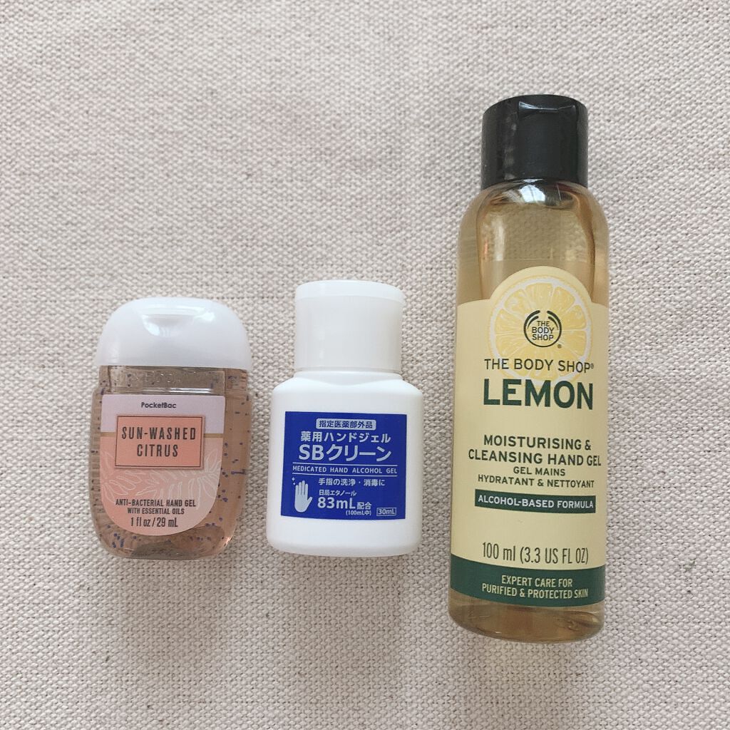 クリーン ハンドジェル レモン/THE BODY SHOP/ハンドジェルを使ったクチコミ(1枚目)