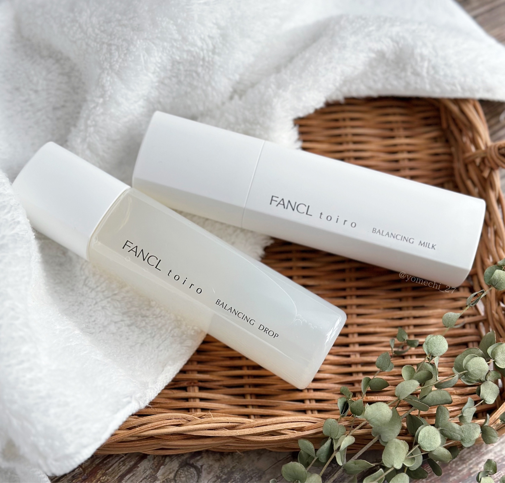 トイロ バランシングドロップ＜医薬部外品＞（化粧液）/ファンケル/化粧水を使ったクチコミ（1枚目）