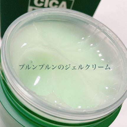 シカパンテノールスリーピングマスク/SNP/フェイスクリームを使ったクチコミ(3枚目)