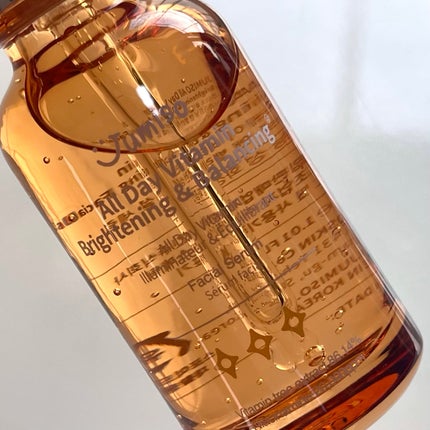 オールデイビタミンブライトニング&バランシングフェイシャルセラム/JUMISO/美容液を使ったクチコミ(5枚目)