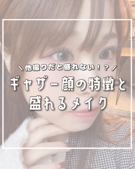 ノーズ&アイブロウパウダー/CEZANNE/パウダーアイブロウを使ったクチコミ(1枚目)