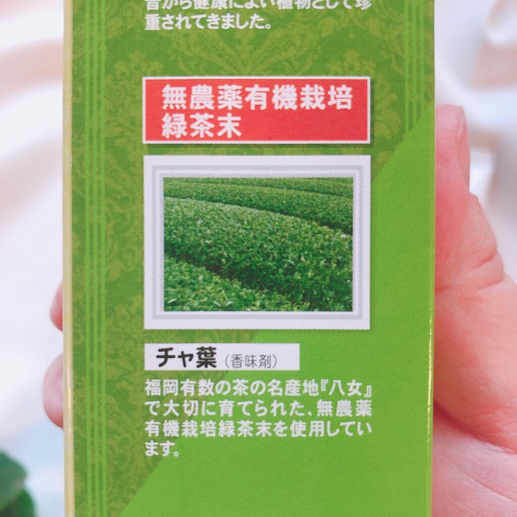 なた豆すっきり歯磨き粉/なた豆すっきりシリーズ/歯磨き粉を使ったクチコミ(4枚目)