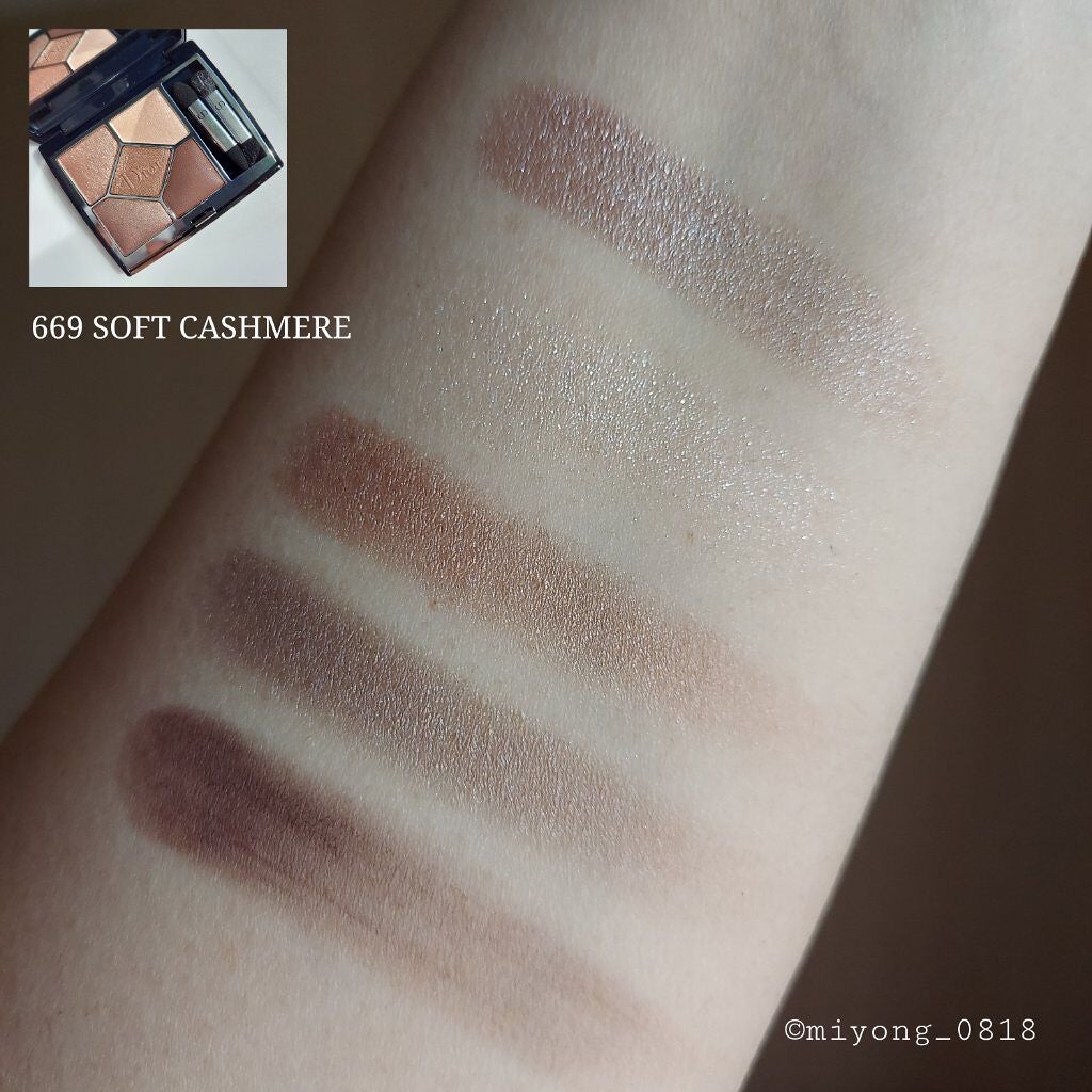 【旧】サンク クルール クチュール/Dior/アイシャドウパレットを使ったクチコミ(5枚目)