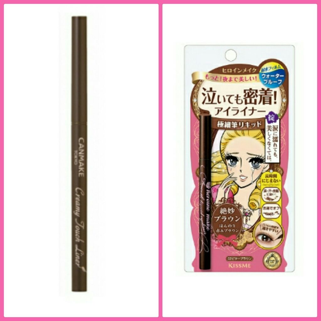 スムースリキッドアイライナー スーパーキープ/ヒロインメイク/リキッドアイライナーを使ったクチコミ（2枚目）