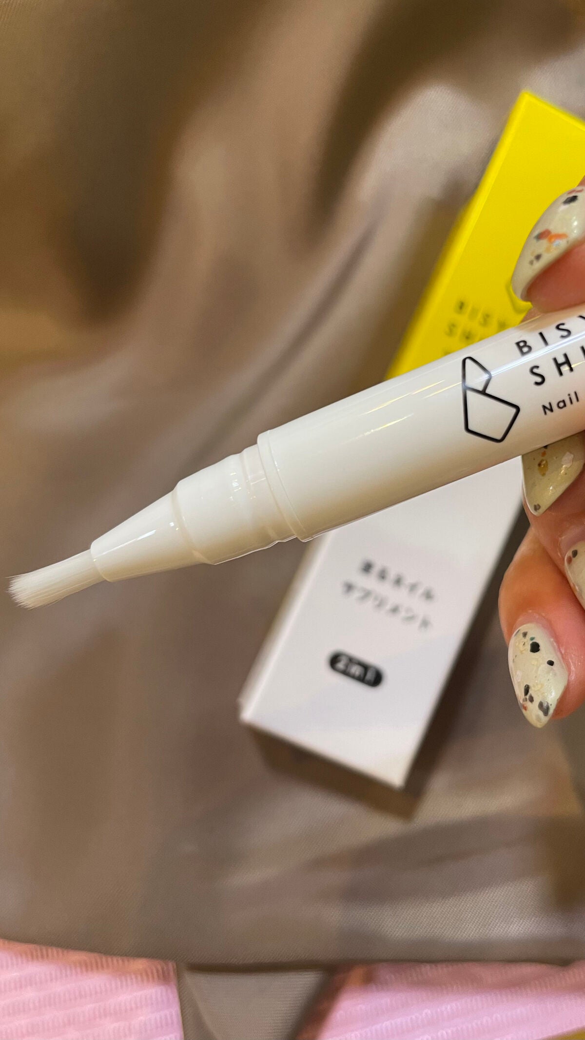 個性派コンプレックス解消ネイル♡かせさとみ on LIPS 「アンバサダーをさせていただいているDnagelさんからネイルケ..」(3枚目)