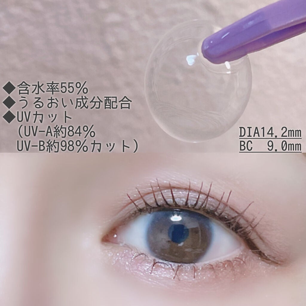 シグニチャー カラー アイズ/SUQQU/アイシャドウパレットを使ったクチコミ(2枚目)