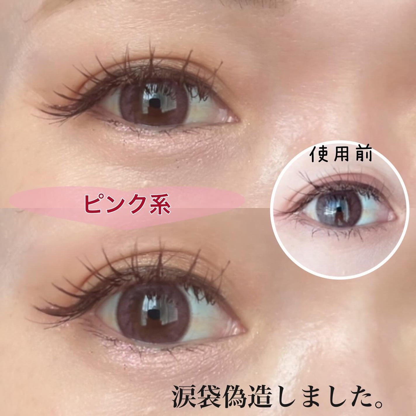 ケイト カラー&カバークッション/KATE/クッションファンデーションを使ったクチコミ(7枚目)