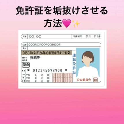 honaðå
å€è³ç³»BAð¯ on LIPS ãå
蚱蚌ã®å¢æãæ¹æ³ð©·å
蚱蚌ã£ãŠãªãã§ãããªã«çããªãã®ã§ããã..ãïŒ1æç®ïŒ