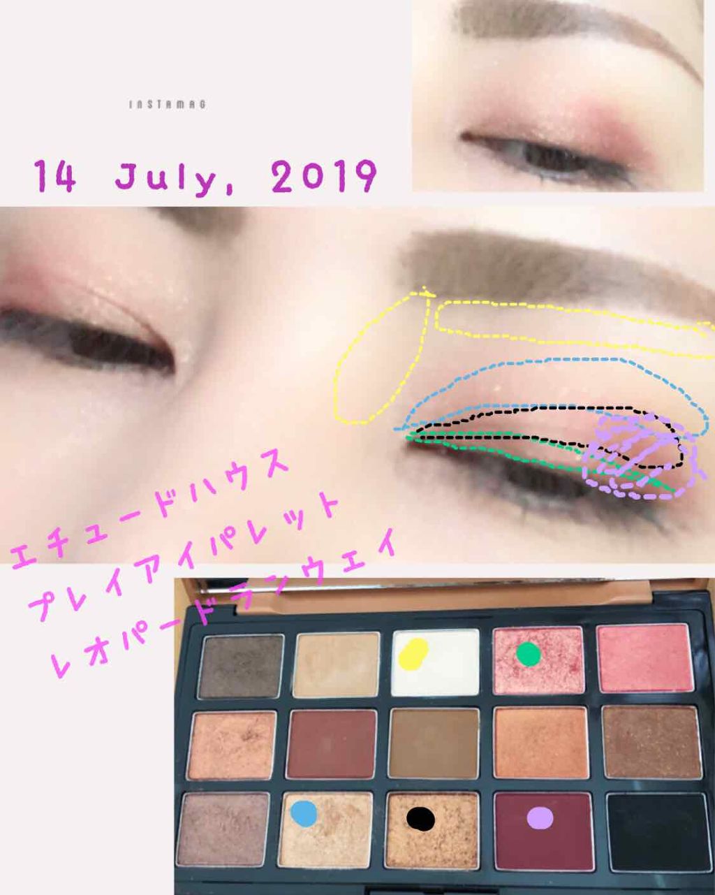 プレイカラーアイパレット レオパードランウェイ/ETUDE/アイシャドウパレットを使ったクチコミ（1枚目）